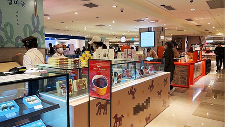 식어가는 '두쫀꾸' 열풍…탕후루 전철 밟나