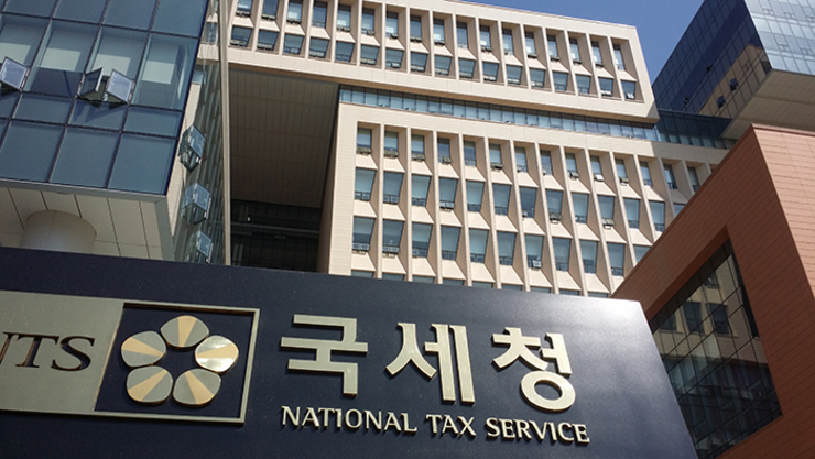 오비맥주·빙그레 등 3개사, 거액 탈세로 1500억 추징