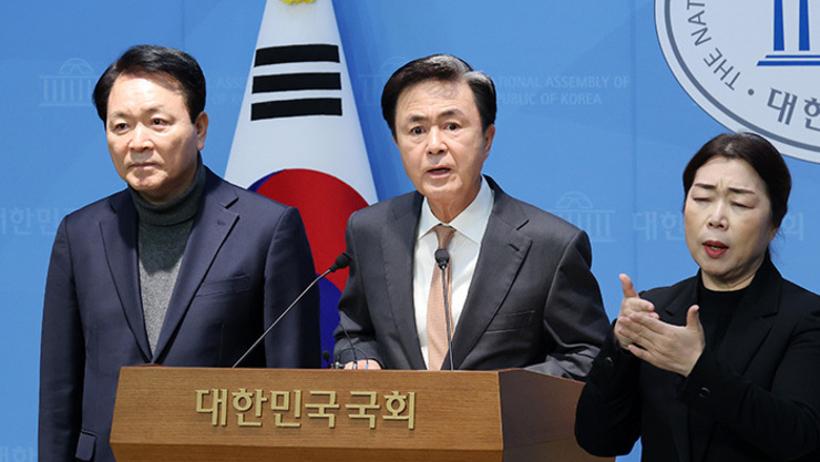 국힘 충청권 지사·의원들, 행정통합 강력 반발