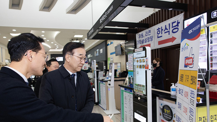 정부, 고속도로 휴게소 '독과점' 해소 등 운영 전반 '메스'