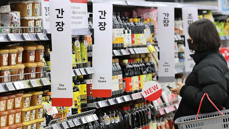 간장·당류·식용유지류도 유전자변형식품 표시 대상