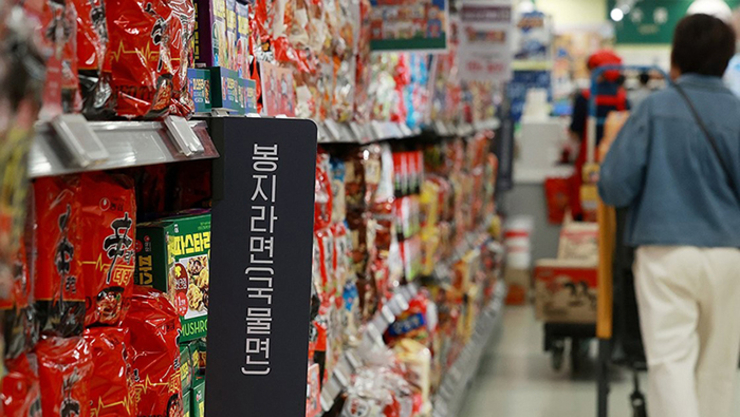 라면·과자 업계도 가격 인하 '움직임'