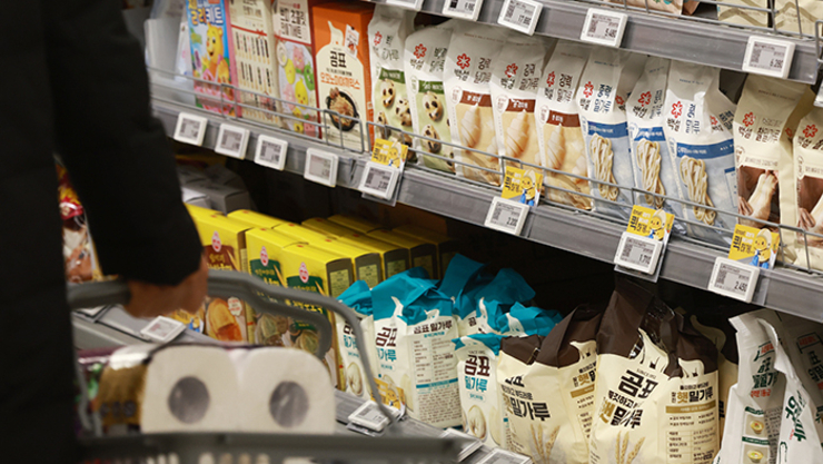 CJ·삼양사 등 제분사 대표 7명, 밀가루 담합 사죄