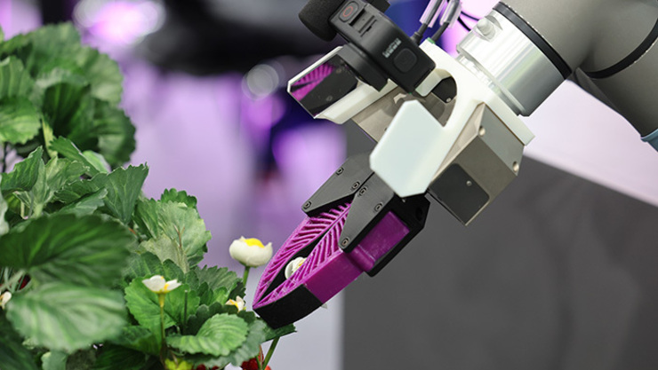 정부, 인공지능 활용 농업·농촌 대전환 추진