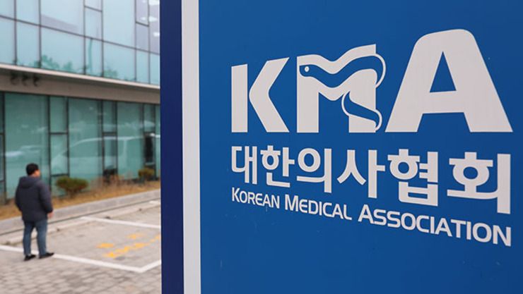 의협 "먹는 알부민, 식품 불과…효능에 과학적 근거 없어"