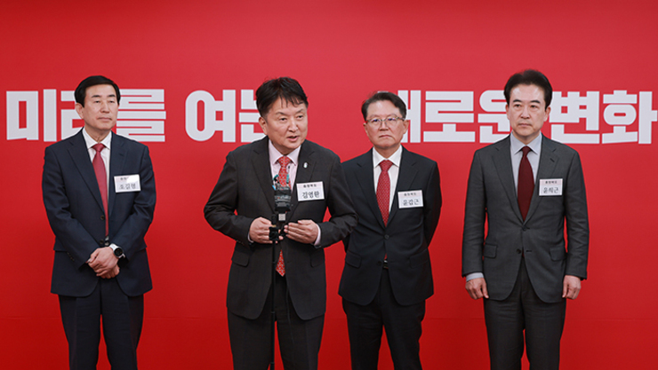 국힘, 김수민 충북지사 공천설에 경쟁자들 거센 반발