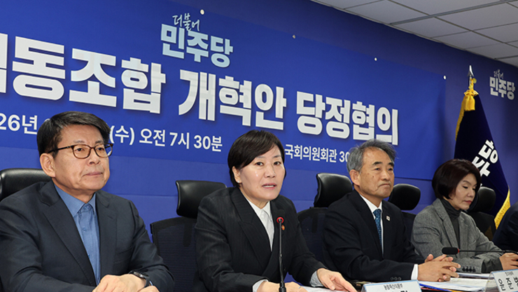 농협중앙회장 선거, '187만 조합원 직선제'로 전환