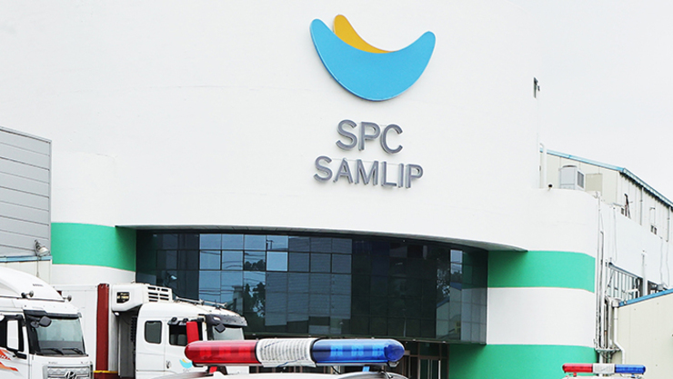 삼립 시화공장서 또 사고…컨베이어 근로자 2명 손가락 절단