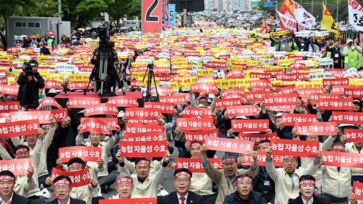 전국 조합장, 농협 직선제 도입 등 정부안에 '반발'