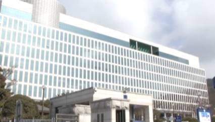 광주지방 검찰청