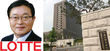 신헌 롯데쇼핑 전 대표, 서울중앙지검