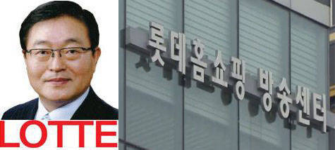 신헌 롯데홈쇼핑 전 대표