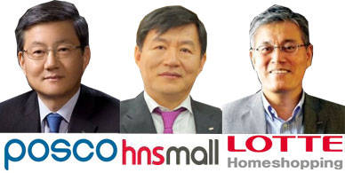 윤동준 포스코 부사장, 강남훈 홈앤쇼핑 대표이사와 강현구 롯데홈쇼핑 대표이사