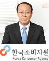 정대표 한국 소비자원장