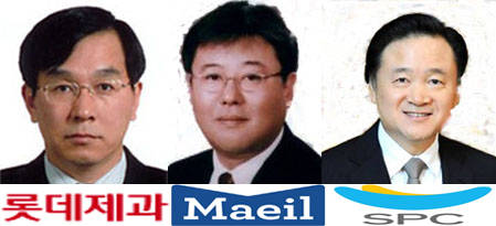 김용수 (롯데제과 대표), 김정완 (매일유업 회장), 허영인 (SPC 그룹 회장)