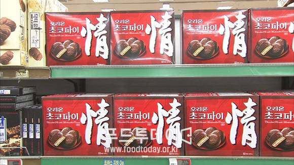 초코파이 (오리온)