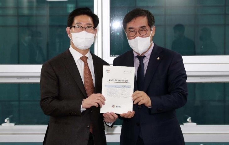 양 지사와 맹성규 국회의원