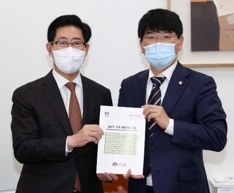 양 지사와 박완주 정책위의장