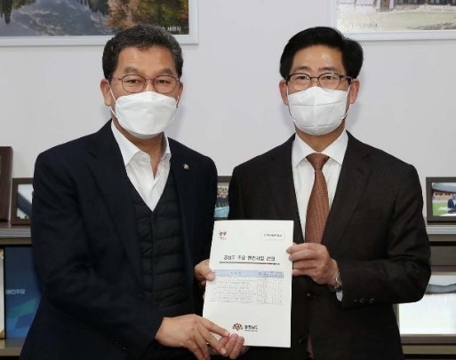 양 지사와 신정훈 의원